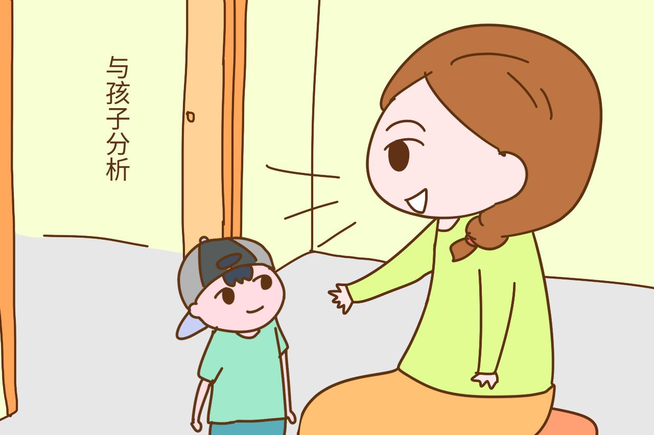 "放养孩子"父母很轻松?结果反而更累人,规则之下的放养才有用