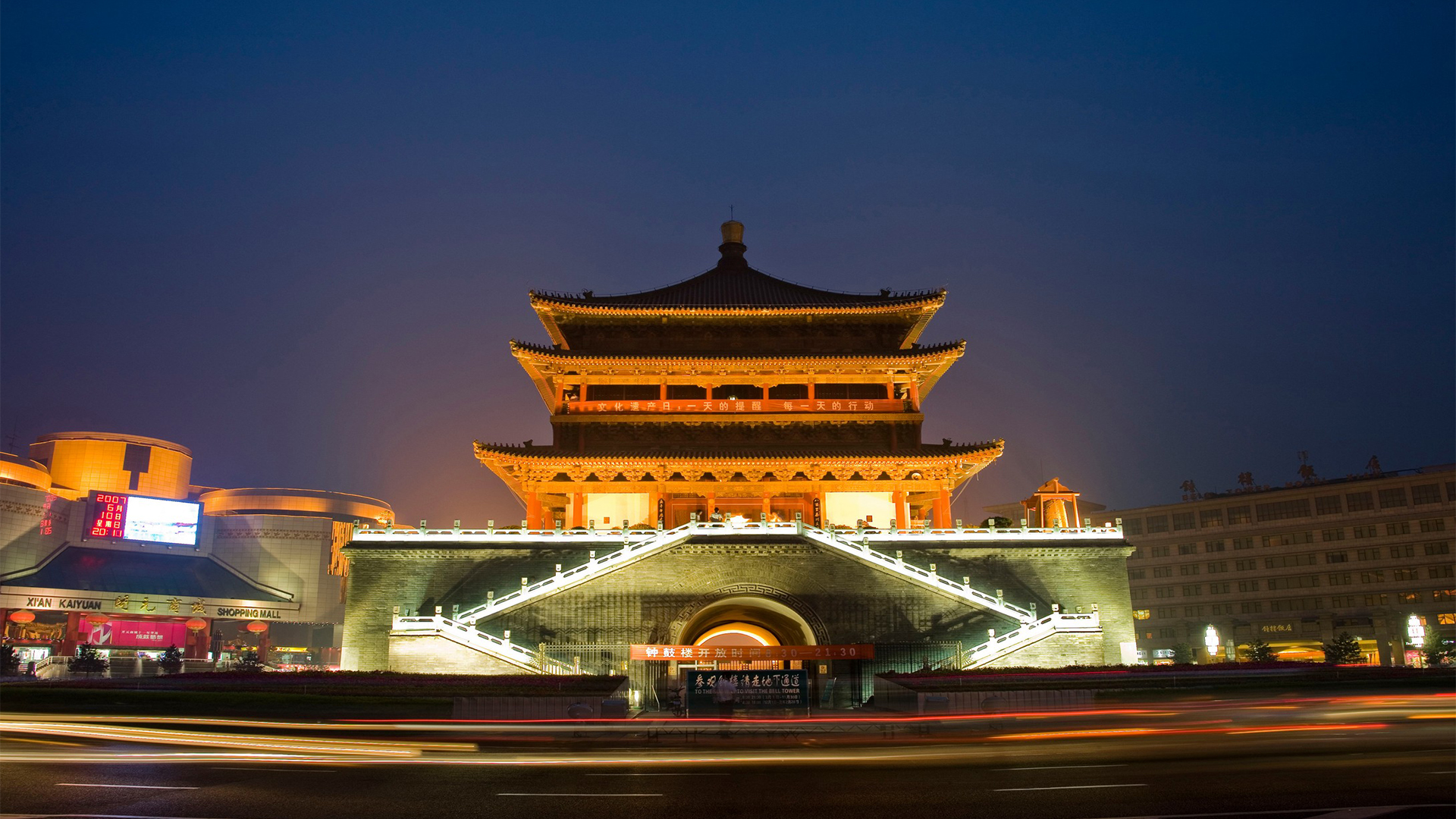 北京和西安的都城之争,北京因为地理优势后来居上,成为中国首都