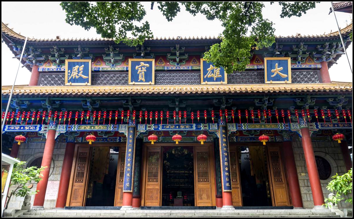 人人尽有长圆之月,各怀无价之珍