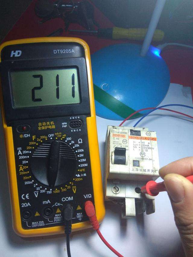 电源- 热门商品专区