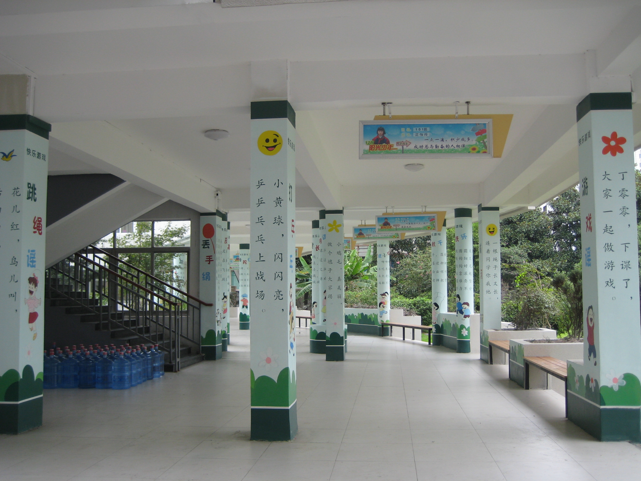 墙墙- 热门商品专区