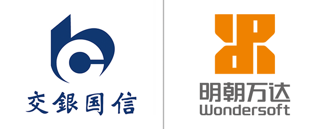 明朝万达签约交银国际信托 为金融数据安全保驾护航