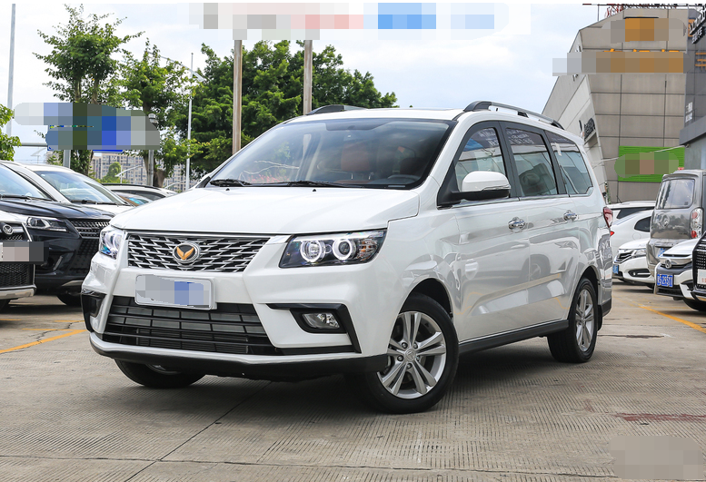 外观时尚内饰宽敞的北汽幻速h5,潮流的设计风格,回头率非常高