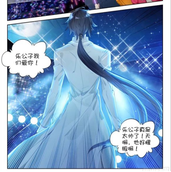 《终极斗罗》唐轩宇梦回龙神大战,敌人居然是巨人和天使结合体?