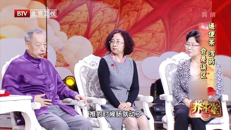 小伙给美女下泻药 结果美女直接拉裤兜子里了