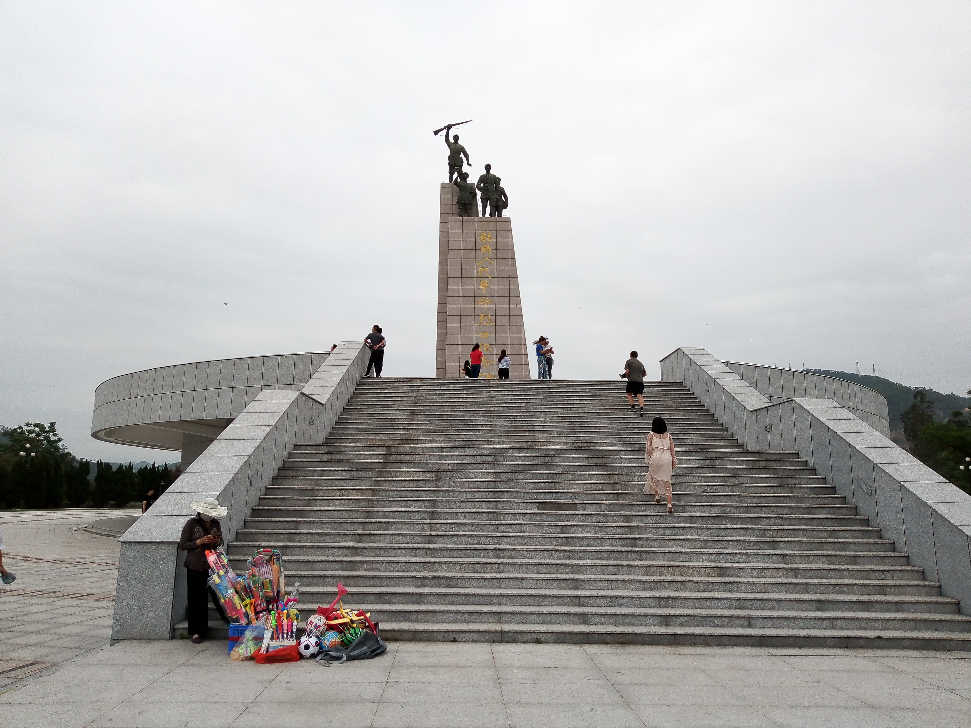 龙岗红花岭公园怎么走图片