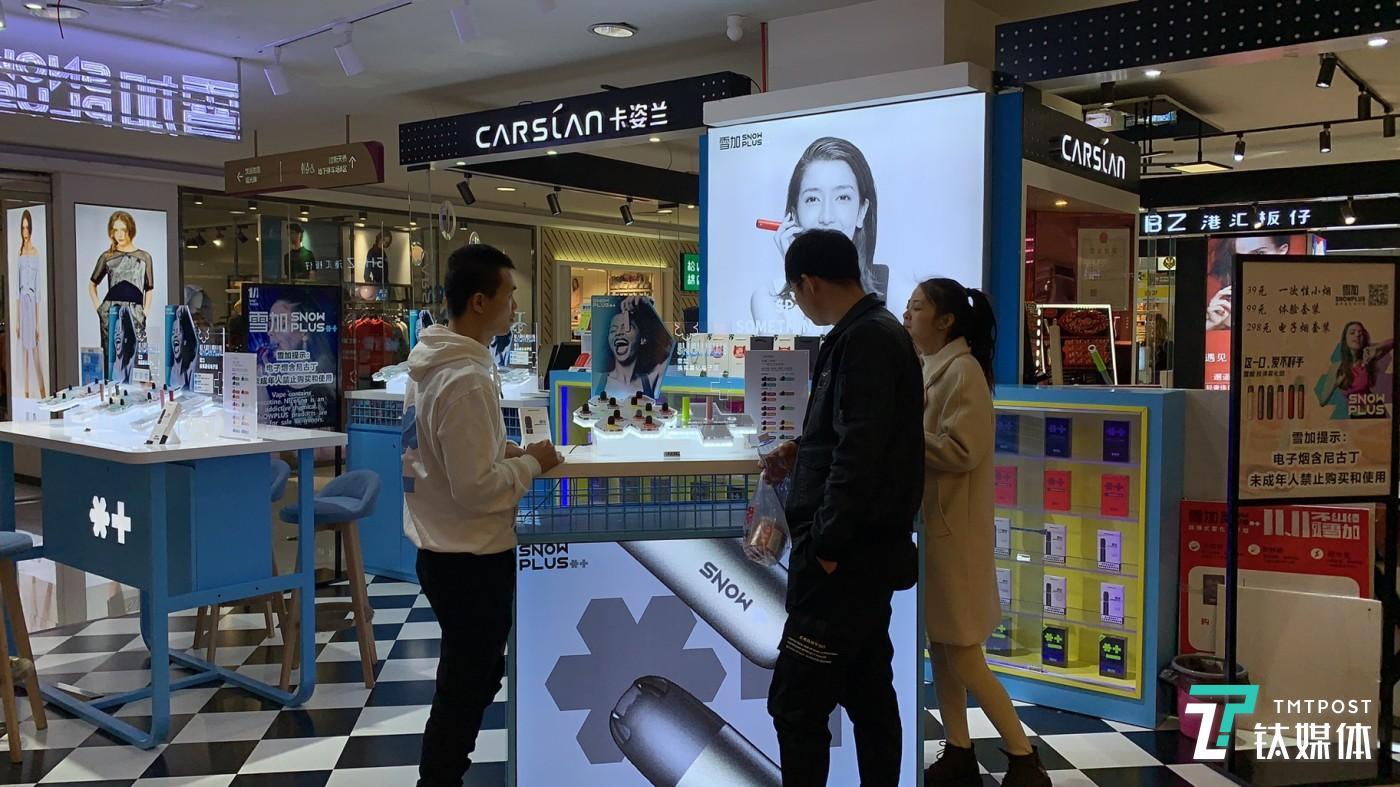 雪加lite 轻装上阵