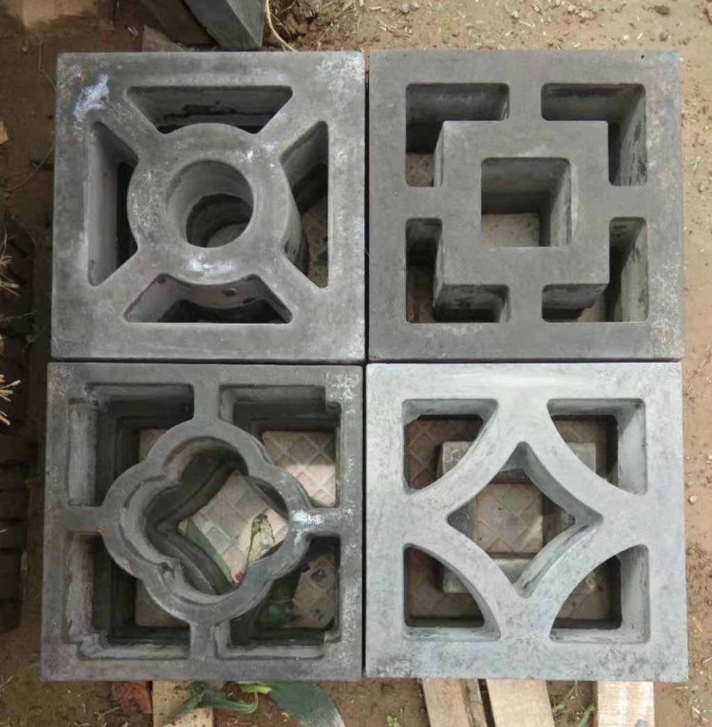 围墙- 热门商品专区