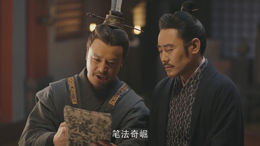 为了得到这本书钟繇,宋翼不惜掘坟,王羲之读了此书最后成为书圣