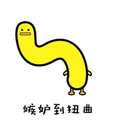 这个世上因为嫉妒而压抑,抑郁的人还少吗?放下比较回归心灵吧
