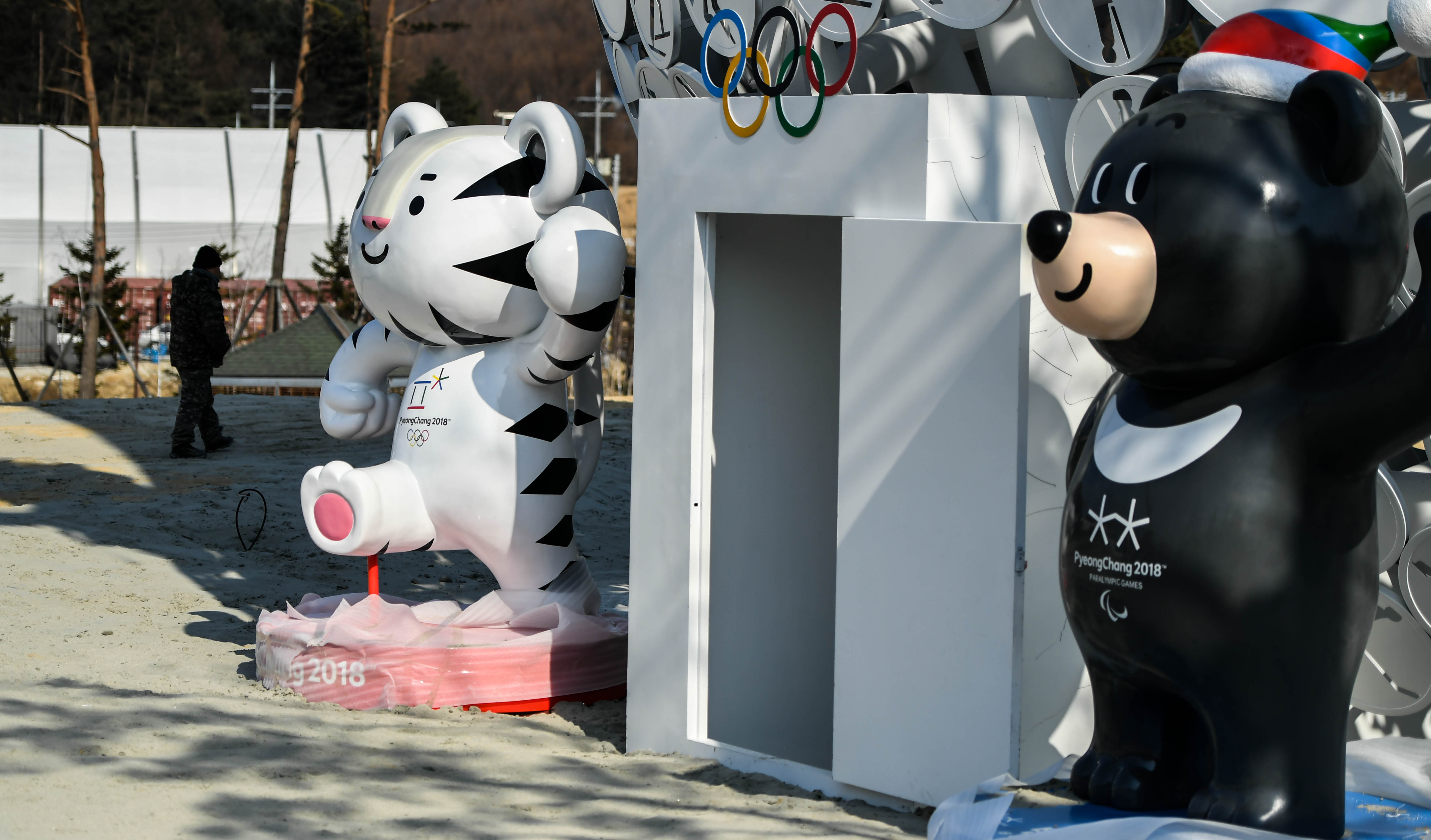 冬奥会平昌吉祥物图片