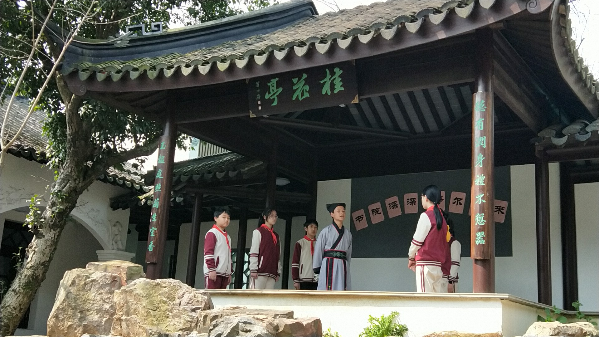 "百年石梅"系列报道之三:贯穿石梅小学百年发展的"书院文化"