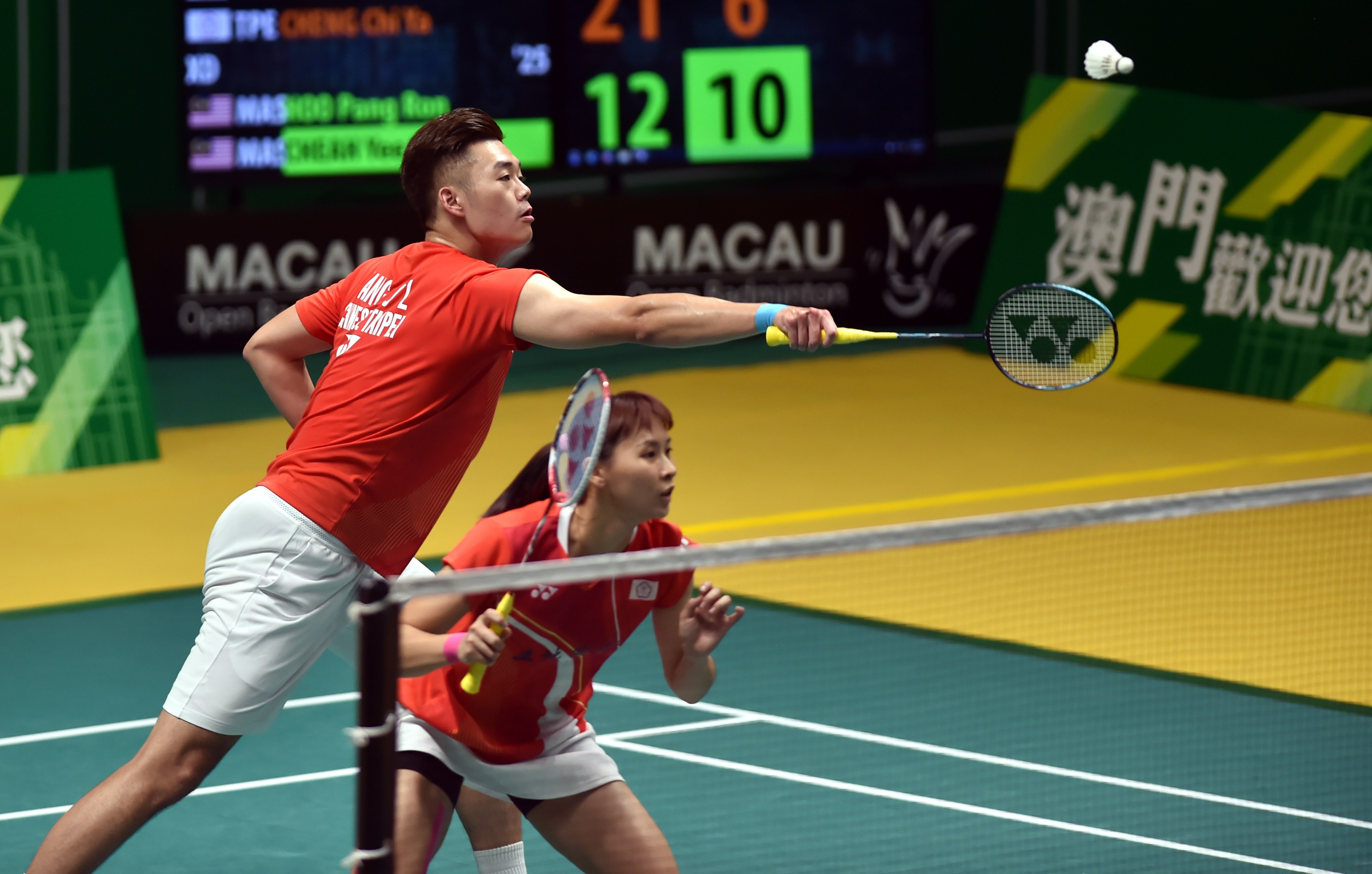 羽毛球——澳门公开赛:中国台北组合王齐麟/程琪雅晋级决赛