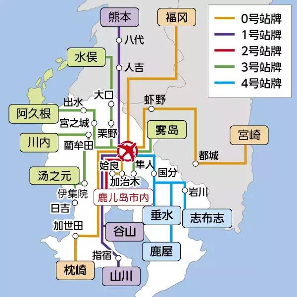 「拜访全球最浪漫的活火山」鹿儿岛·樱岛15000字超长旅行攻略