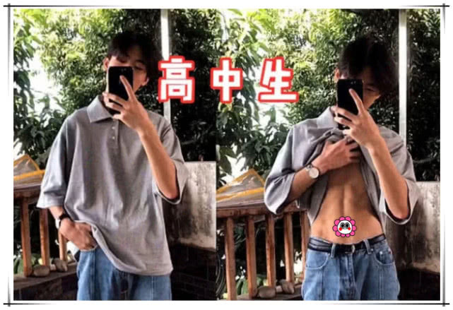 全网"炫腹肌",小学生ok,初中生ok,看到大学生:是个秀儿