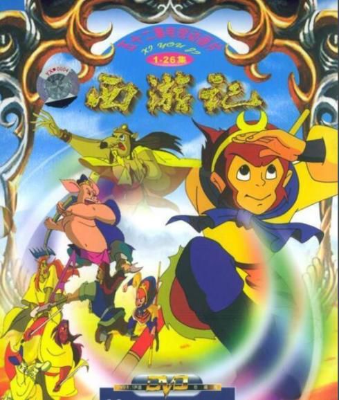 恋曲1999:世纪之交的中国故事