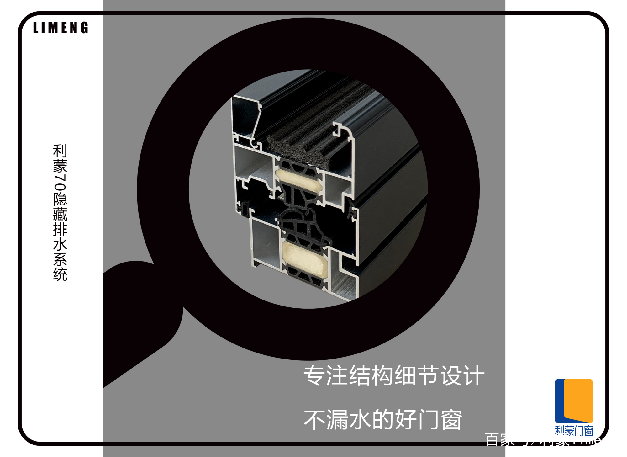 关于排水机百度搜索引擎网址的信息