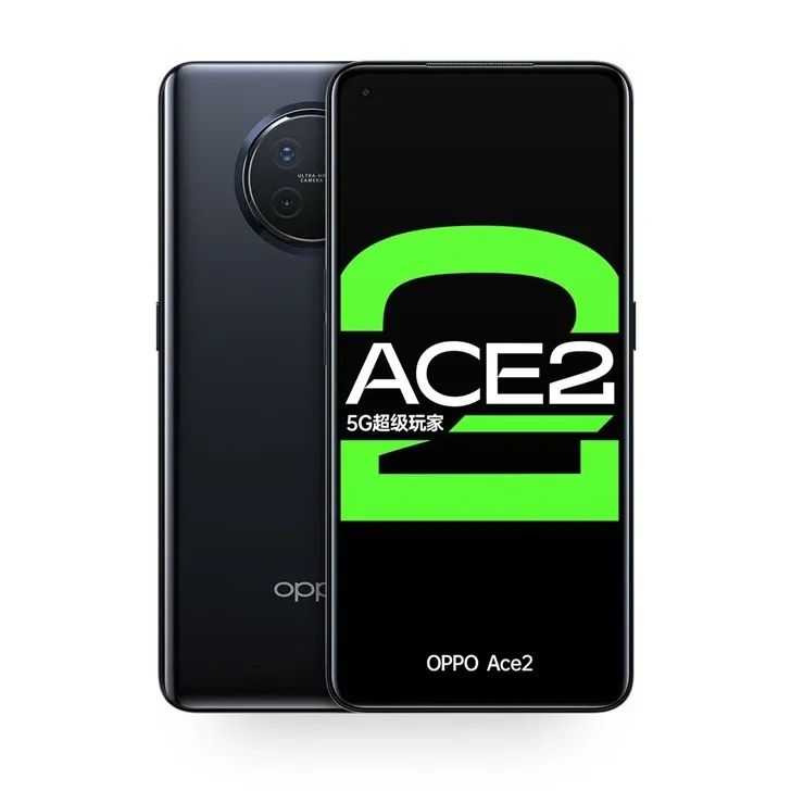 oppo ace2正式官宣,骁龙865,仅重185g