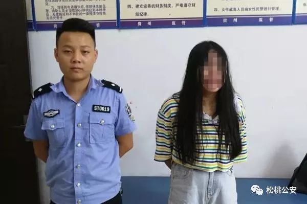 被骗包夜费?男子嫖娼后报警求"评理"