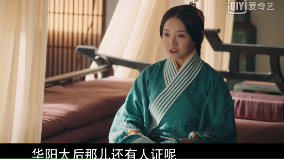 《皓镧传》白灵儿被说是最丑女角色!现实生活中的照片竟这么美!