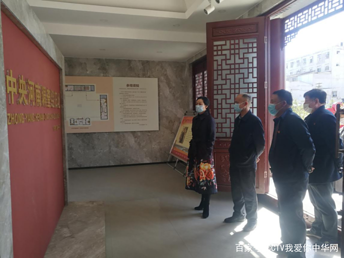 瞻仰历史丰碑 发扬实干精神 瞻仰历史丰碑 发扬实干精神