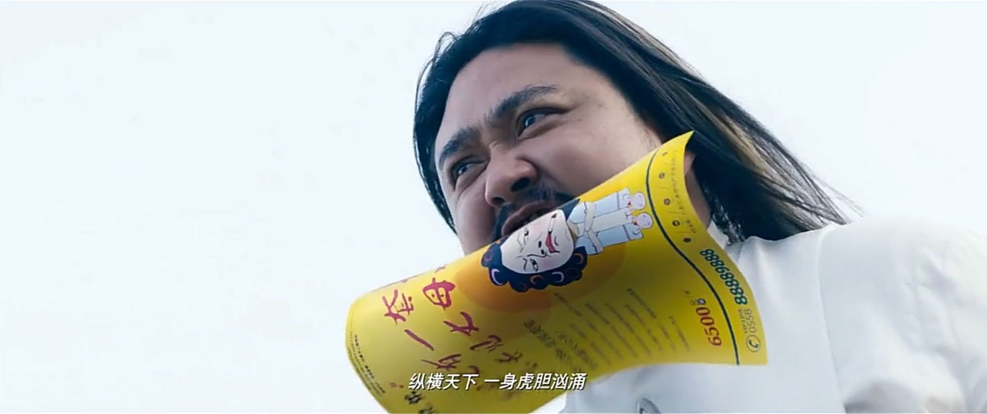 影视剧里自带音效出场的演员们,第一个最霸气,最后一个让人心疼