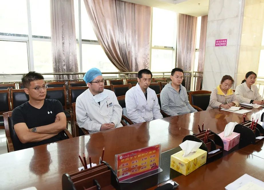 延安大学附属医院举行援藏人员行前座谈会