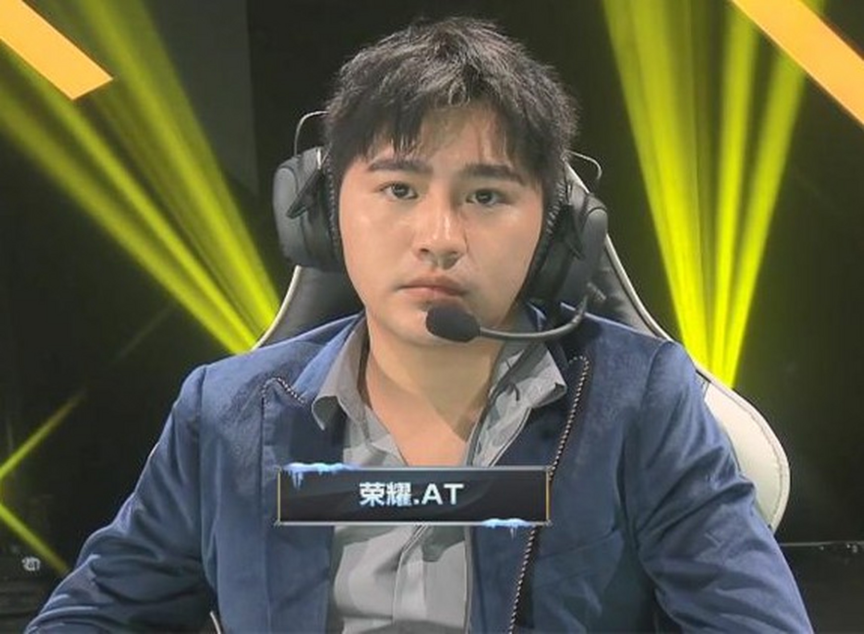 王者荣耀kpl职业联赛知名选手阿泰正式转职为教练,并等挝