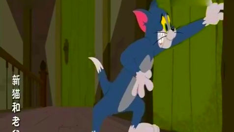 59 06:50 新猫和老鼠76:病毒走走走 qq播客 06:44 《猫和老鼠》幼年版