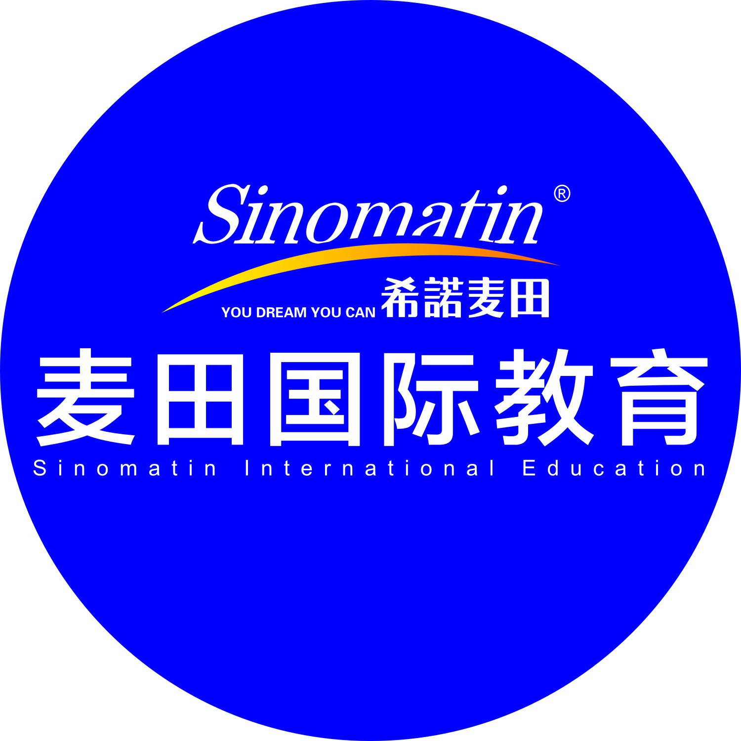 新高考日语一年两考,14省或将提前举行,看看有你吗!
