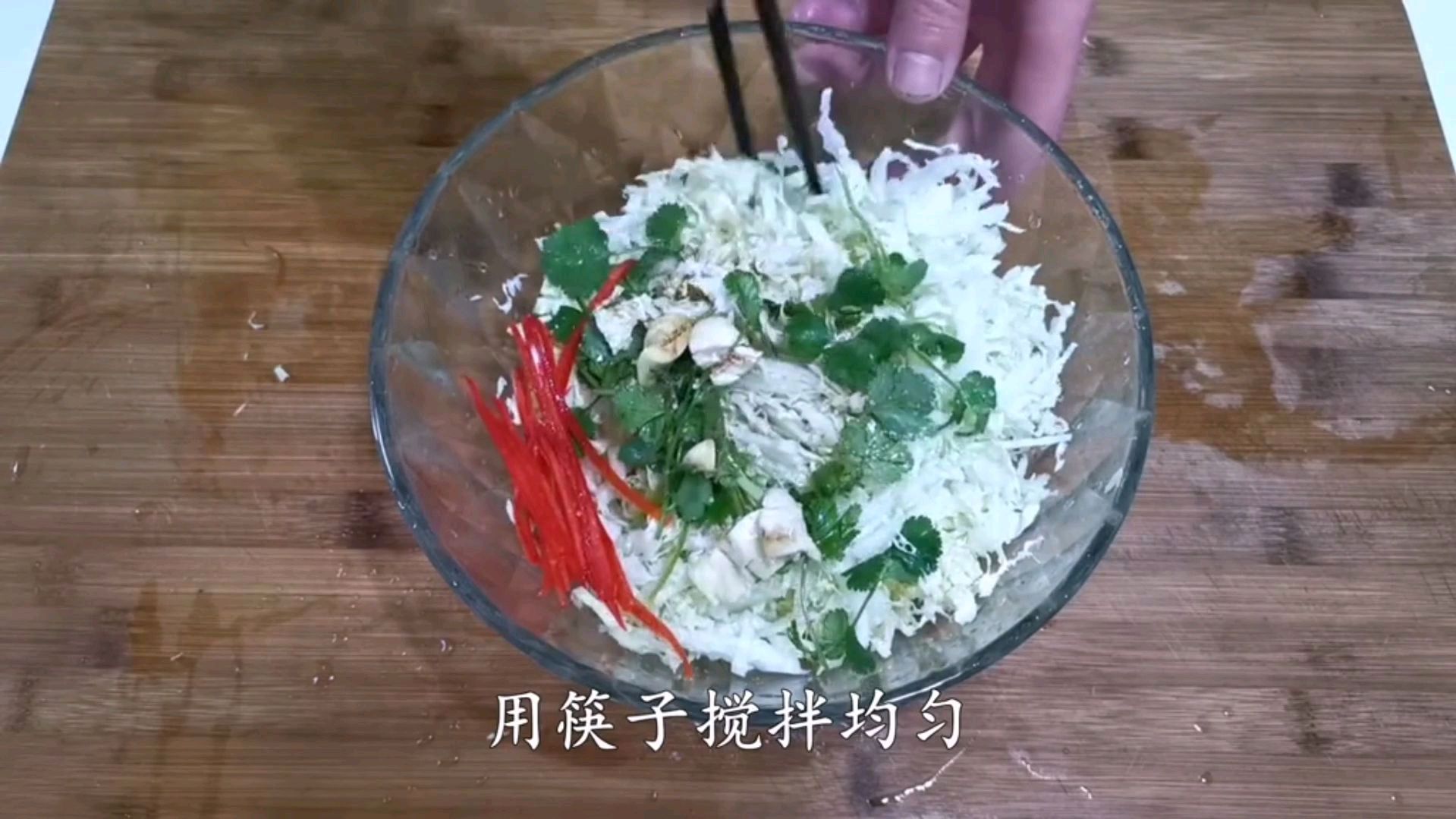 北方人特别爱吃的一道凉菜,凉拌白菜心,下酒特爽,快来试试吧