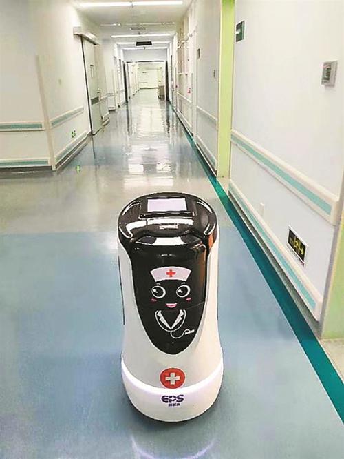 物流机器人"小易1号"在市人民医院"上岗"