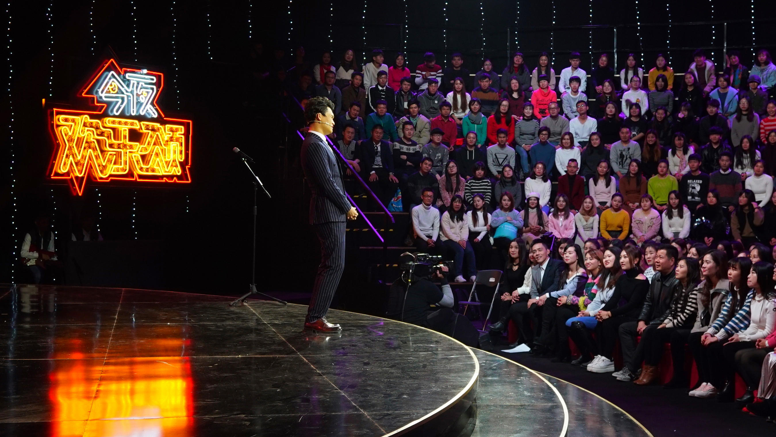 《今夜欢乐颂》全网点击破亿 小沈龙调侃"自杀式"养生