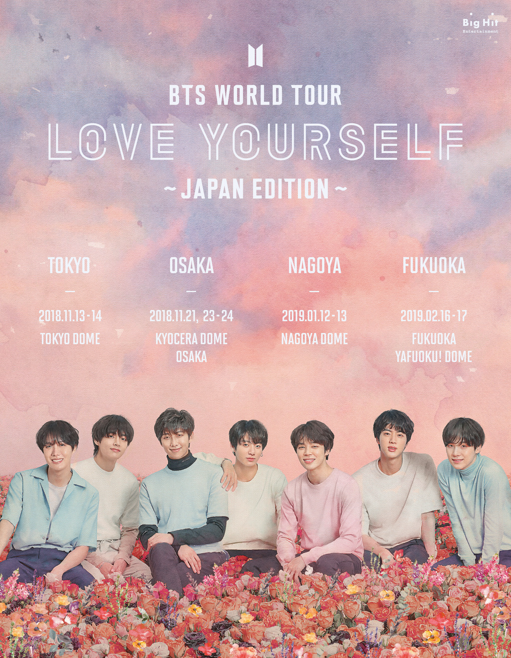 "love yourself" 世巡追加日本九场巨蛋演唱会