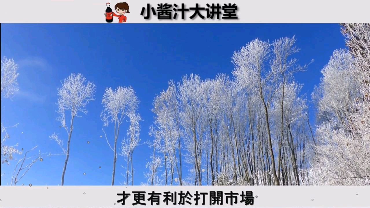 2020年生肖鸡运势解析,这一年出生的属鸡人富贵将至,好运不断