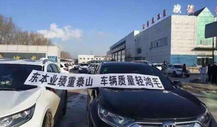 本田cr-v机油门事件终于有了对策,网友:这是要逆袭的节奏!