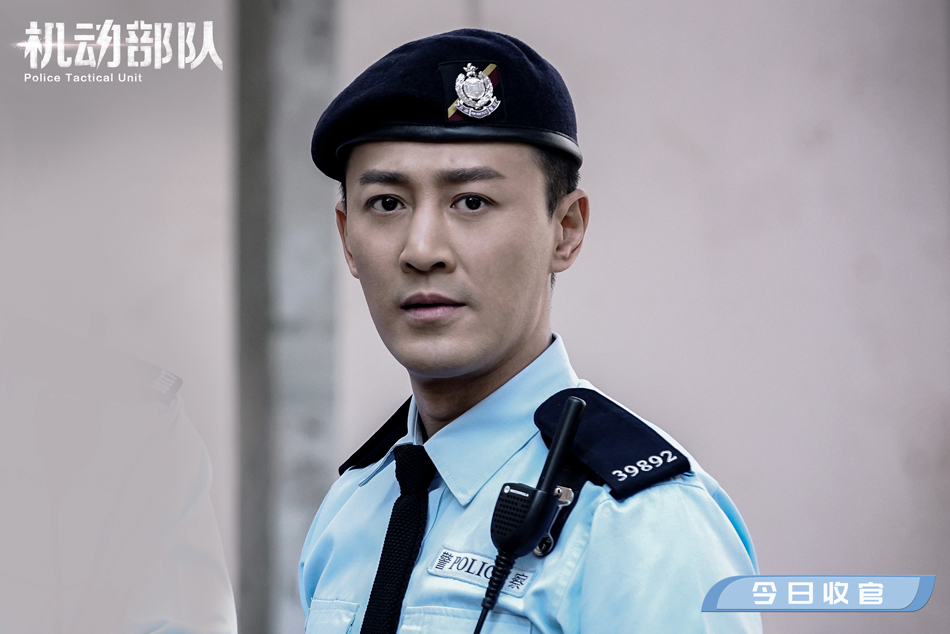 融合多元文化力促港剧创新《机动部队》今晚收官