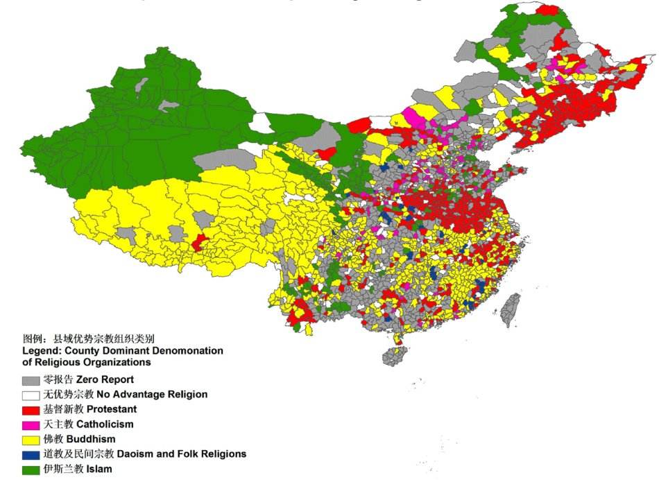 为什么皈依基督教的中国人越来越多?关键原因有三点
