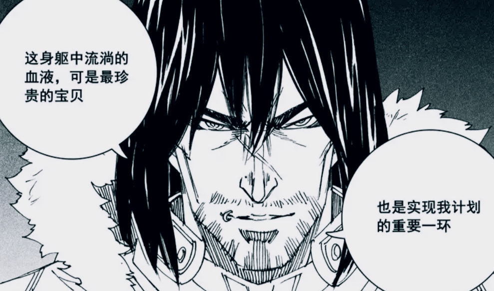 《镇魂街》king真面目早已出现?曹焱兵第七守护灵能力与他有关