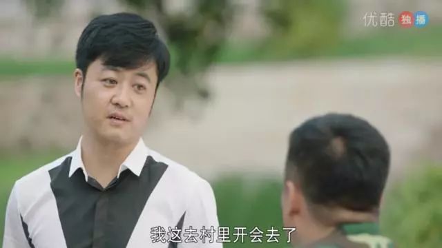 了众多熟悉的面孔,看到了曾经象牙山小鲜肉,颜值担当,白清明和谢永强