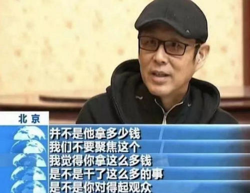 一代男神陈道明和濮存昕同框,两人都已头发花白,陈道明苍老明显