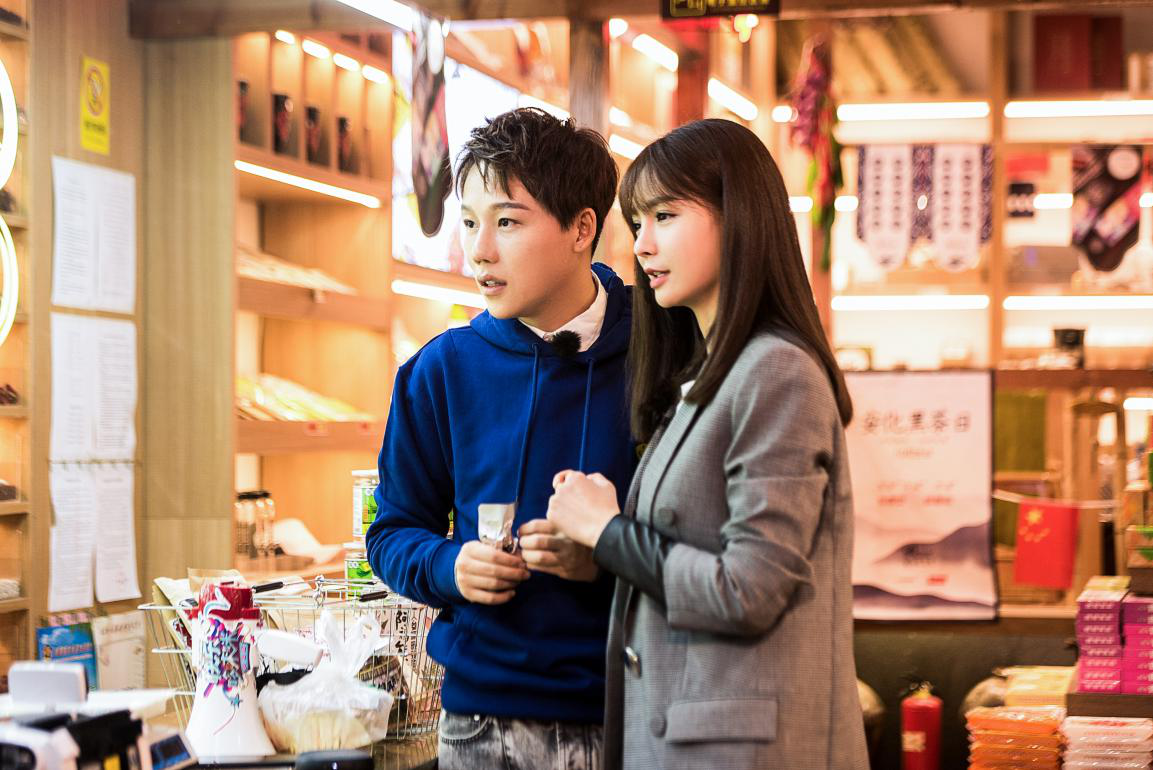 《快乐哆唻咪》刘维沈梦辰再合作 记录长沙幸福感