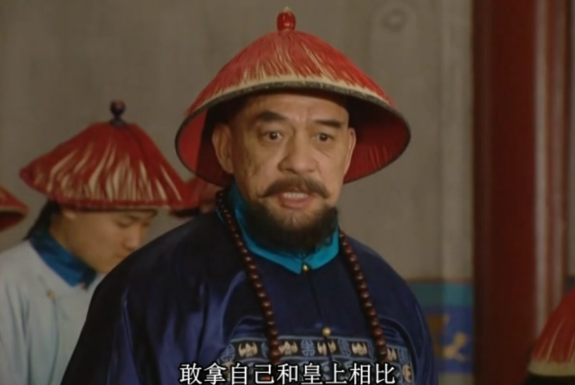 雍正王朝中刘墨林违背礼法逛妓院,为什么雍正帝仍然点他为探花?