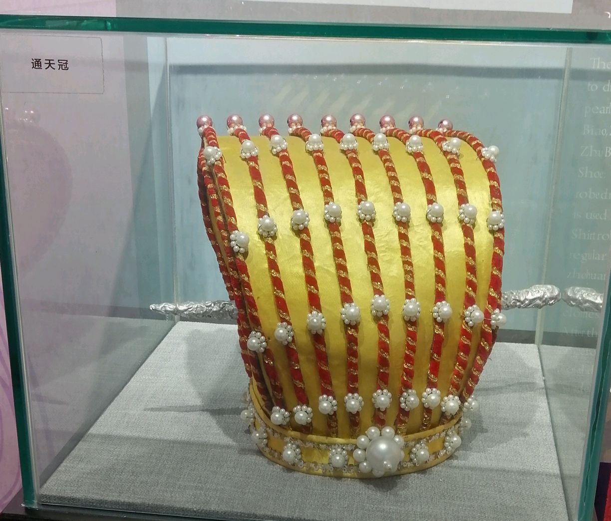 宋代男子帽子和女子凤冠头饰