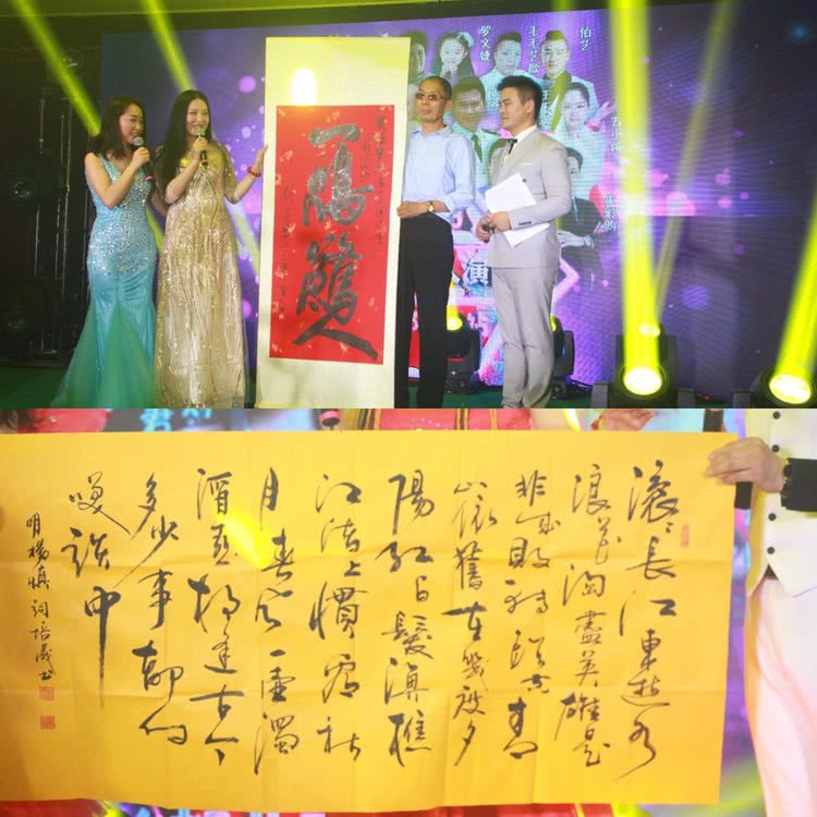 2018任卓君个人演唱会在北京成功举行