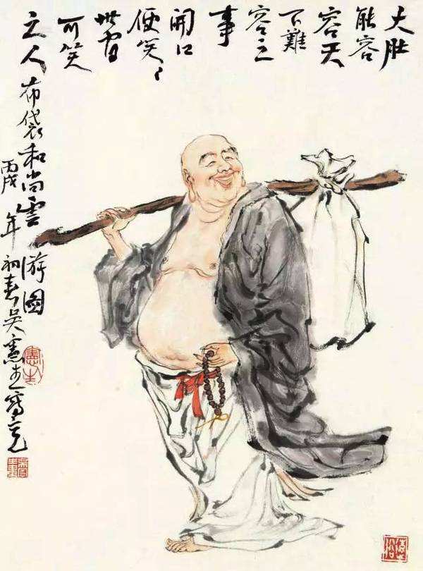 倚天屠龙记中的布袋和尚,据说是弥勒菩萨转世再来,禅法活泼
