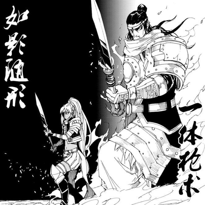 镇魂街:太史慈使用枪炮和戟,大荒紫电也将有这两种形态