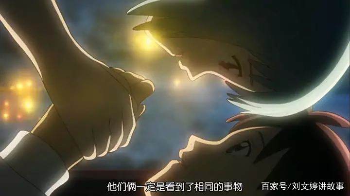 《颠倒的帕特玛》:反重力的世界与不同的世界观 《颠倒的帕特玛》:反重力的世界与不同的世界观