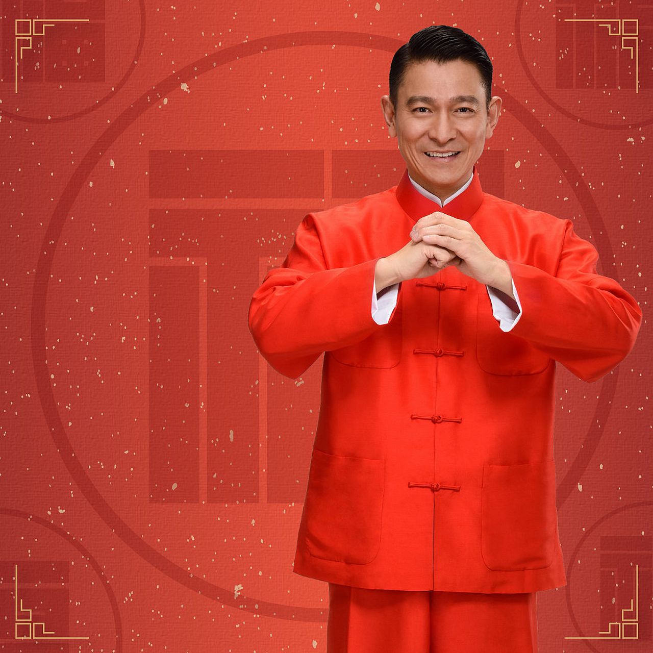 刘德华下个月就要去超市上班了,春节一到,刘德华的《恭喜发财》就要在