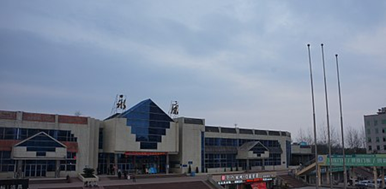 浙江省永康市主要的铁路车站——永康站